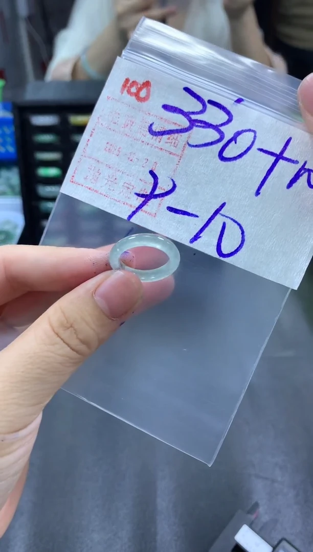 未镶嵌定制翡翠戒圈9-10#340毛货需精细抛光