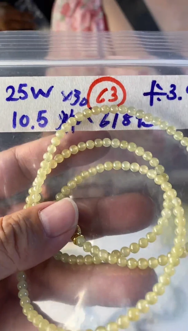 未镶嵌定制翡翠天然缅甸翡翠