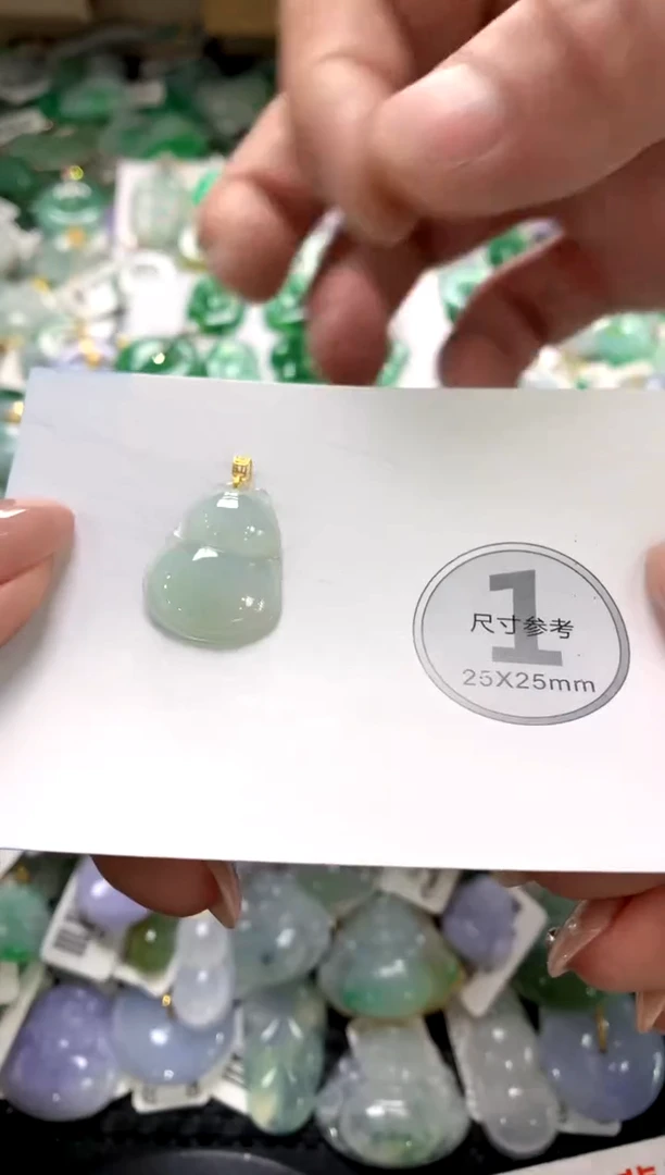 颈饰未镶嵌翡翠1111111111111111