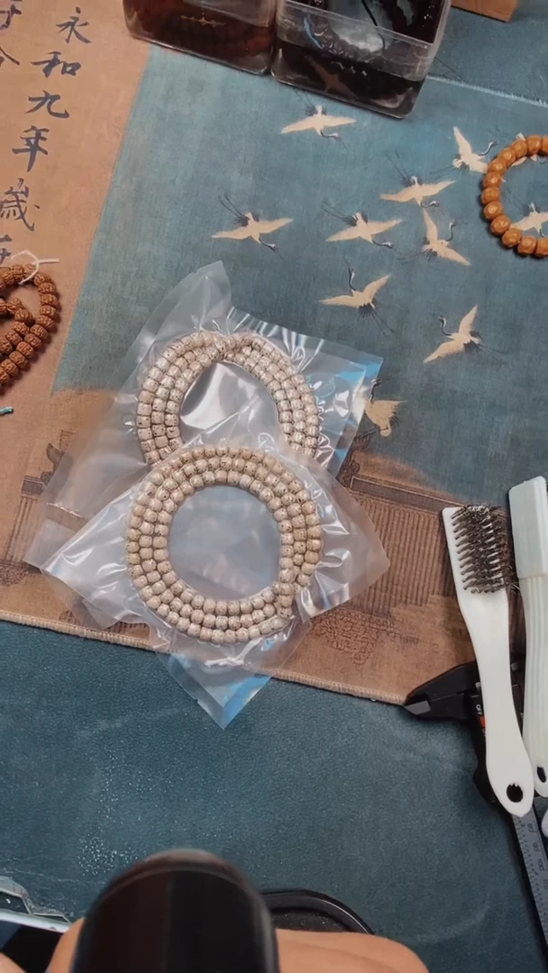 金刚菩提手串297星月大顺白