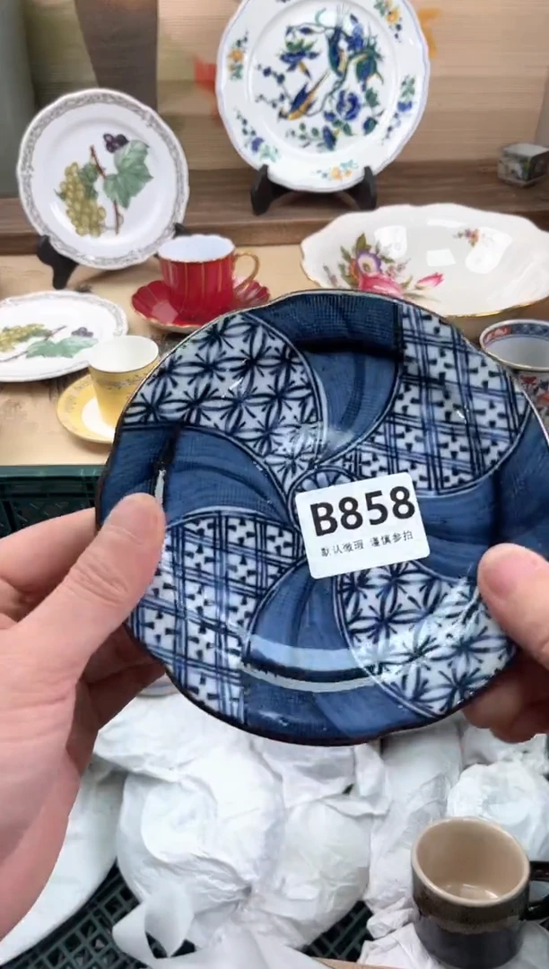 瓷片晋858