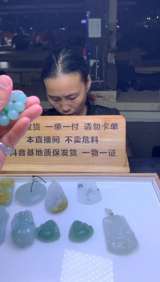 未镶嵌定制翡翠高***SF14654654