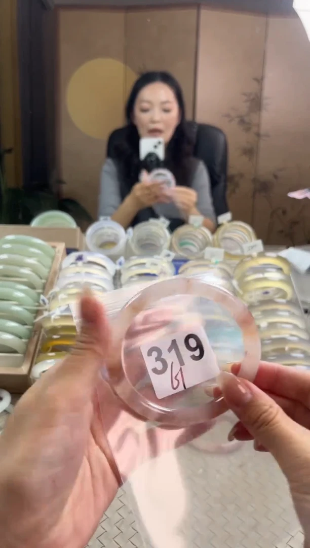 手镯玛瑙/玉髓未镶嵌桃花酿默认微抠319