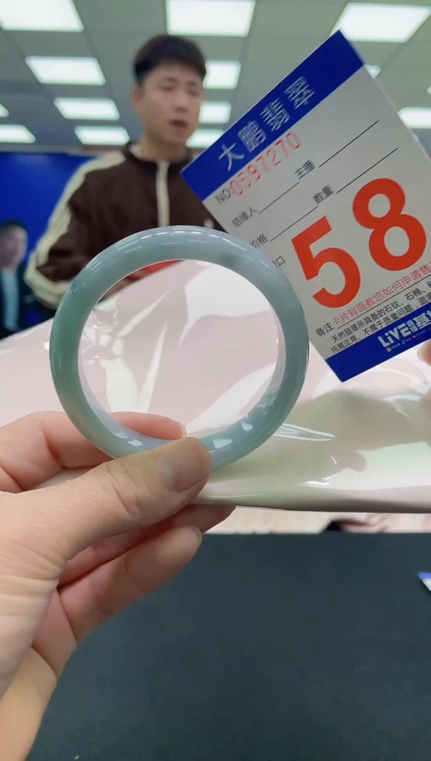 未镶嵌手镯翡翠AAAAAAAAAA