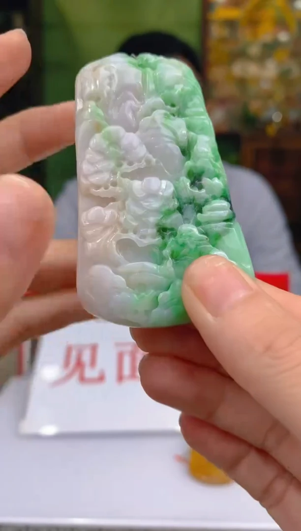 颈饰未镶嵌翡翠2025121055