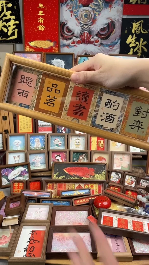 书法纯手绘 书法绘画作品