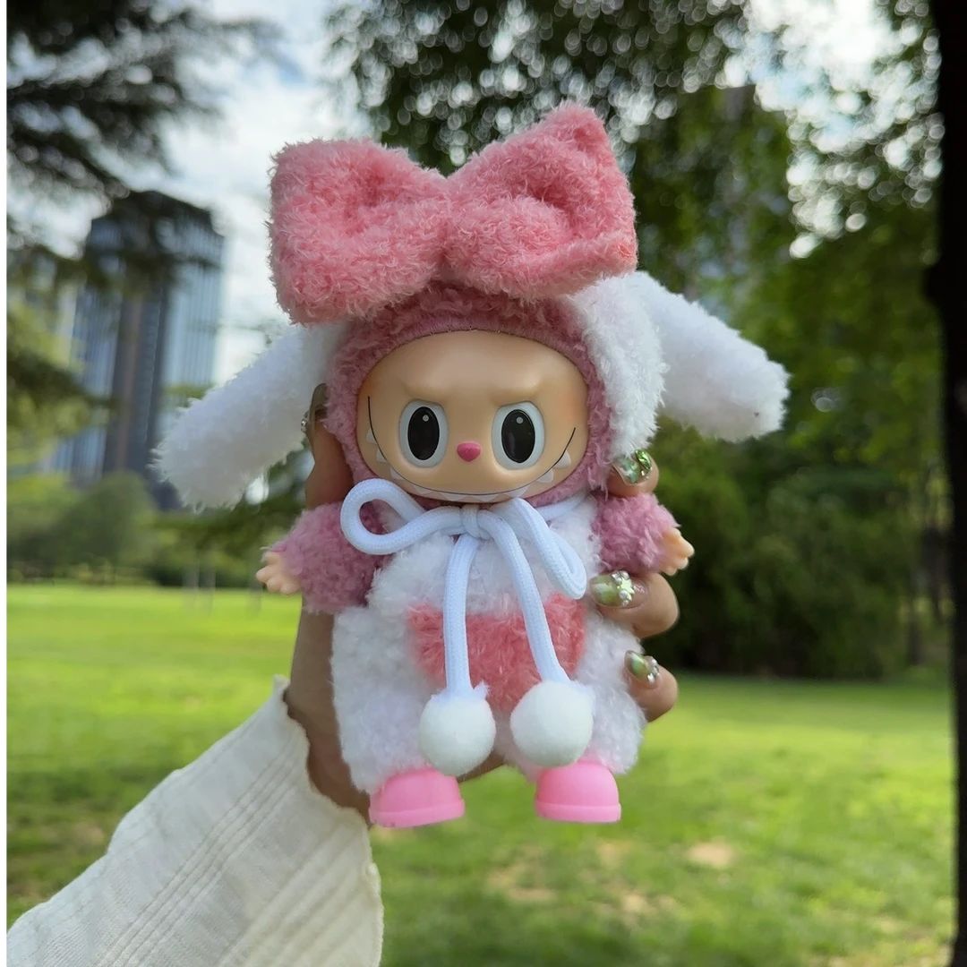 搪胶公仔一二三代通用可爱换装衣服（9号）