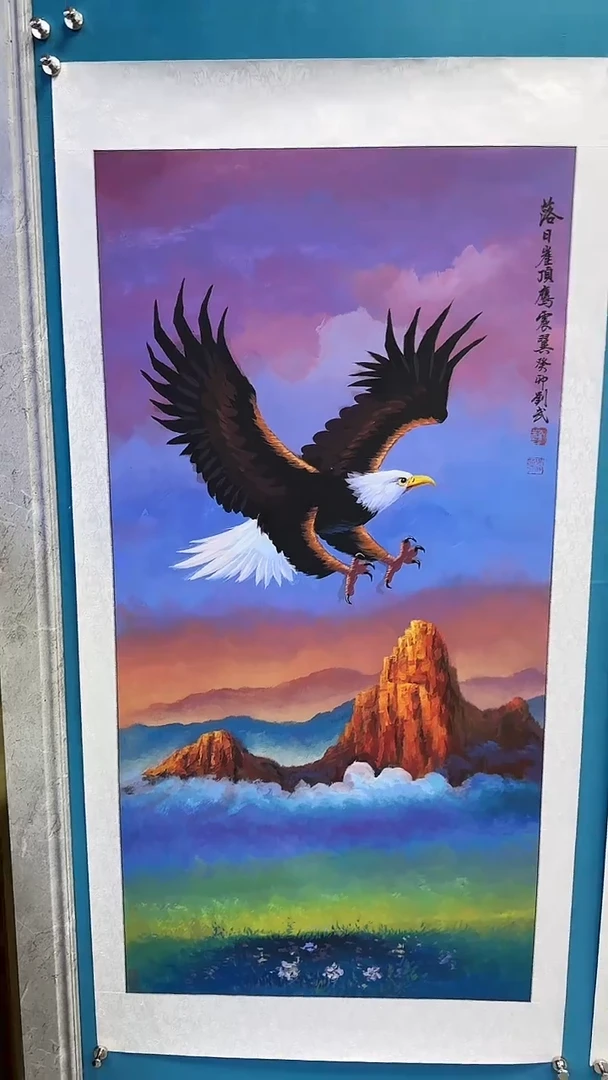 国画闪电购刘武绘画32