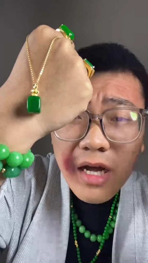 翡翠未镶嵌吊坠(赠链)方糖吊坠