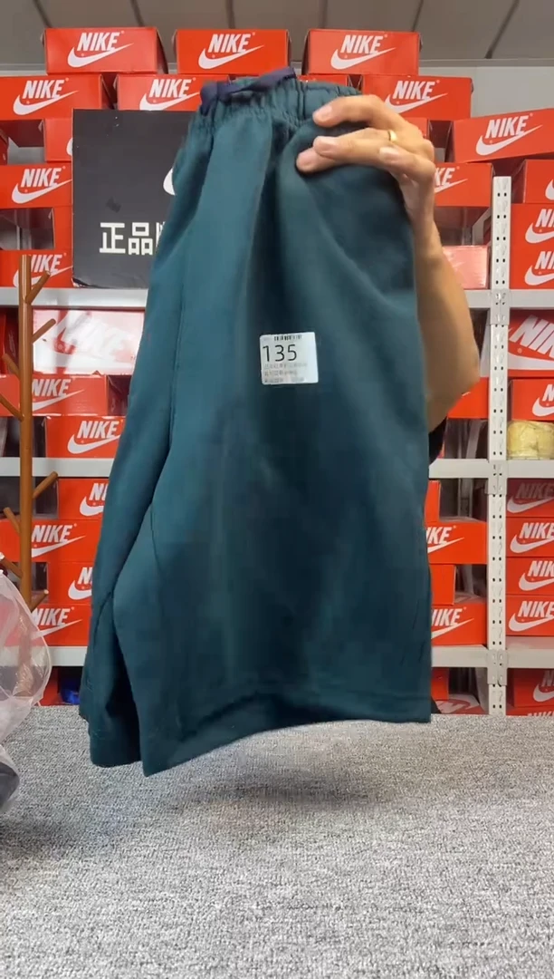 135编码 直播间过款 尺码170
