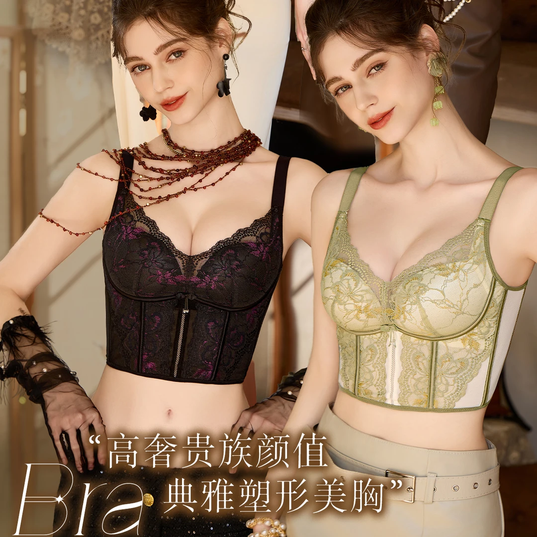 美容院高端款调整塑形软骨环绕支撑舒适内衣1022