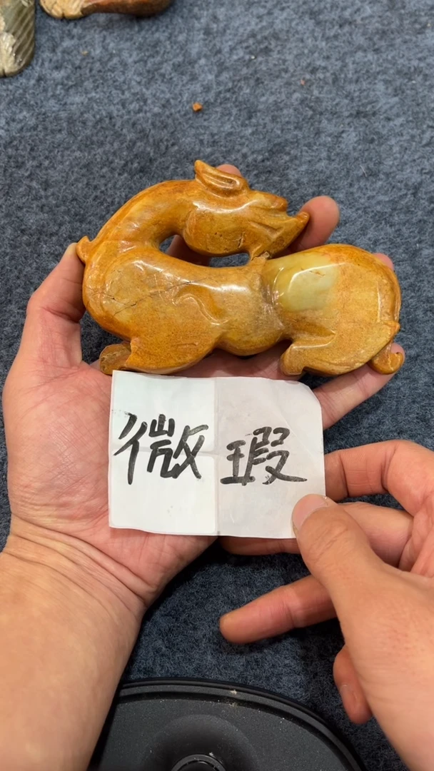 【闪购商品】罐瓷器8888888888888888