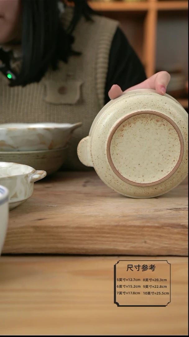 【闪购商品】沙漠落黄的双耳小盘