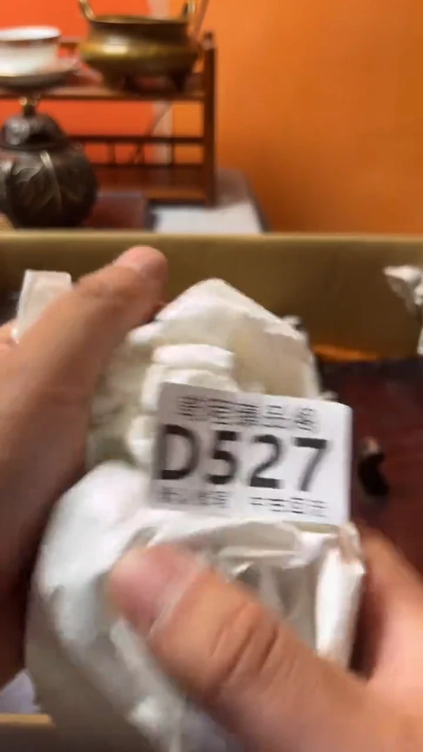 程*杂项瓷器复古陶瓷D527