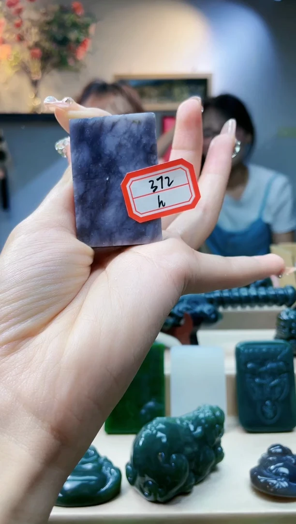 和田玉未镶嵌挂件1