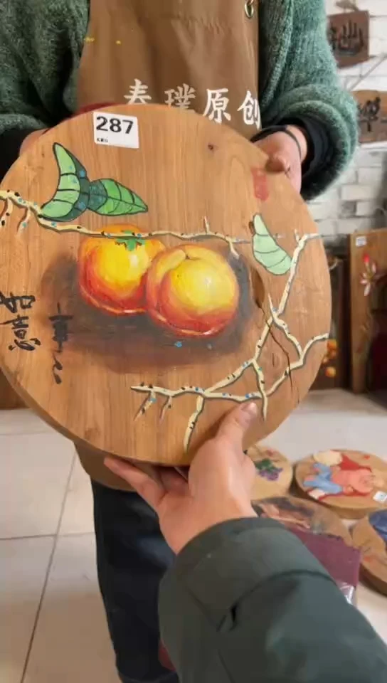 【闪购商品】桃核吊坠287号门板画核桃