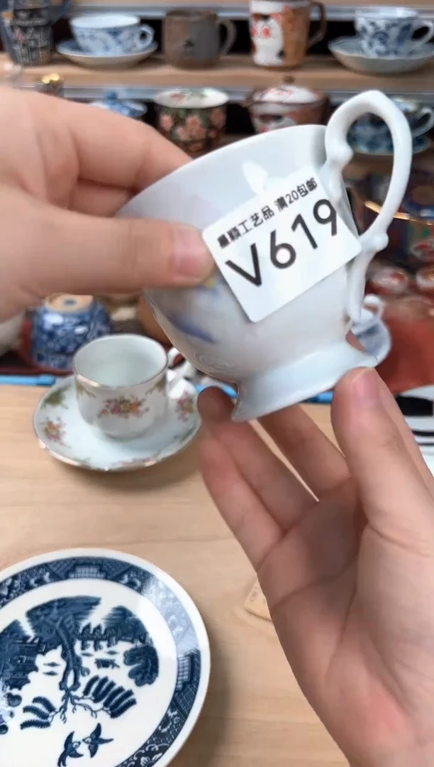 瓷片水**华619V 瓷器 瓷盘 默认微瑕