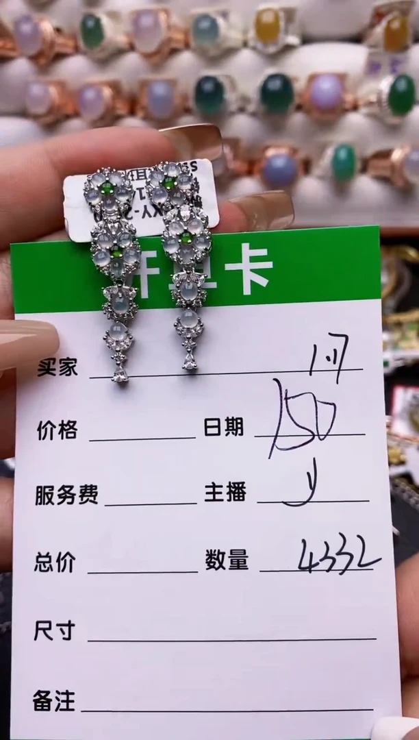 【闪购商品】翡翠戒指银S925镶嵌.4332