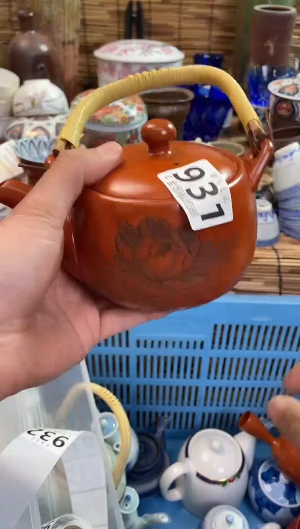 纵**人全场满28包邮，陶瓷茶具瓷器