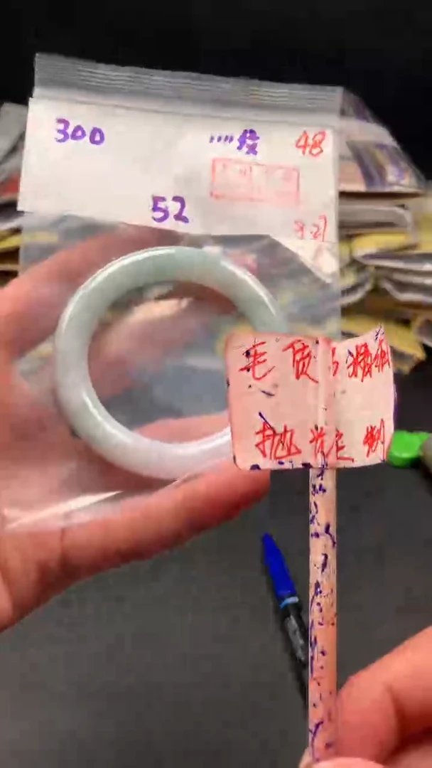 未镶嵌定制翡翠拍一发一 48
