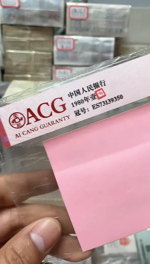 直播间指定链接 DJ01136666   01一捆