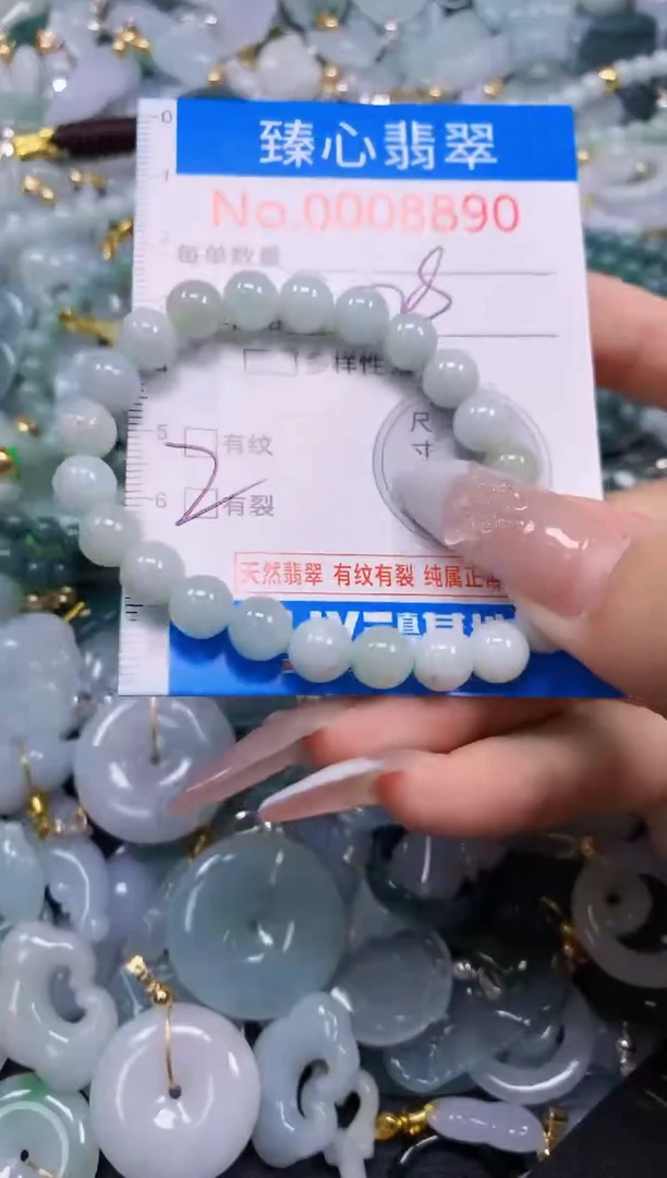 吊坠(不含链)未镶嵌翡翠8890