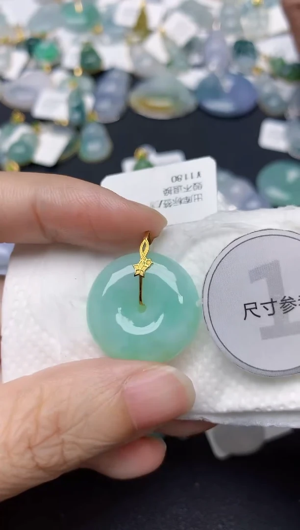 颈饰18K金镶嵌翡翠天然缅甸A货翡翠