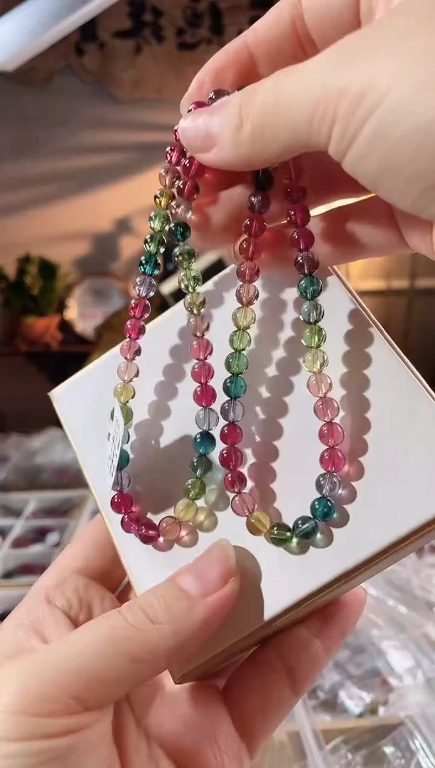 【闪购商品】碧玺手链未镶嵌多圈手链6.5+