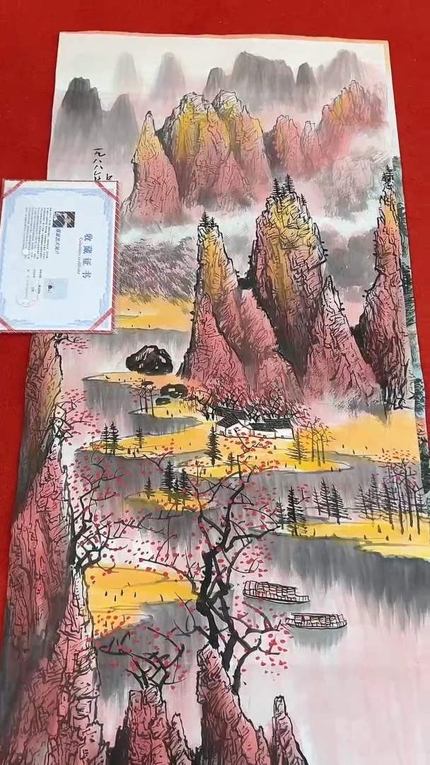 国画1111111111111