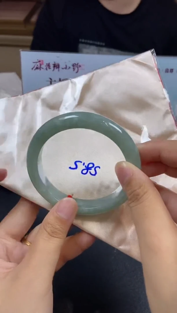 翡翠手镯未镶嵌天然翡翠A货307