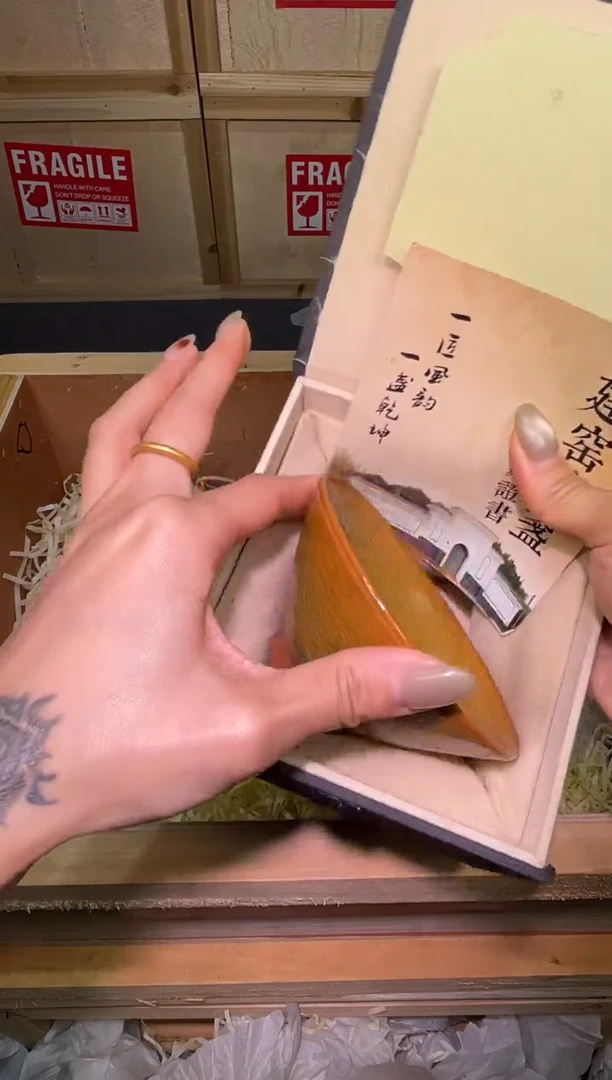 茶盏主人杯精选一只26