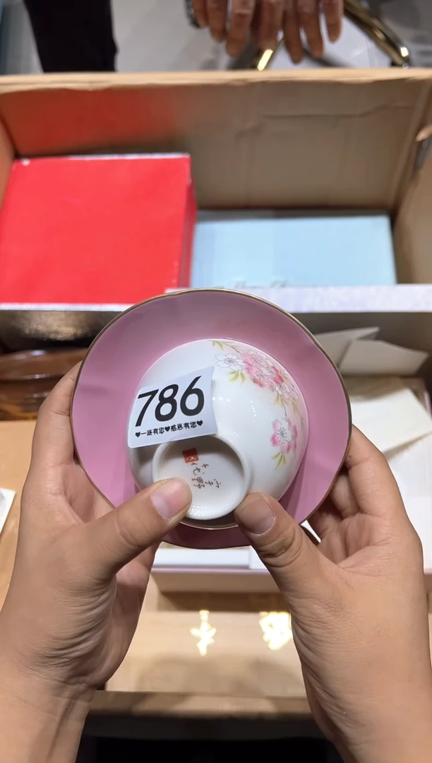 瓷片786...........千代