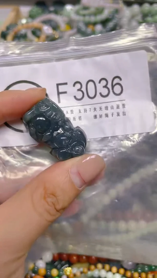 颈饰未镶嵌翡翠/ F /翡翠A货，一件也是批发价