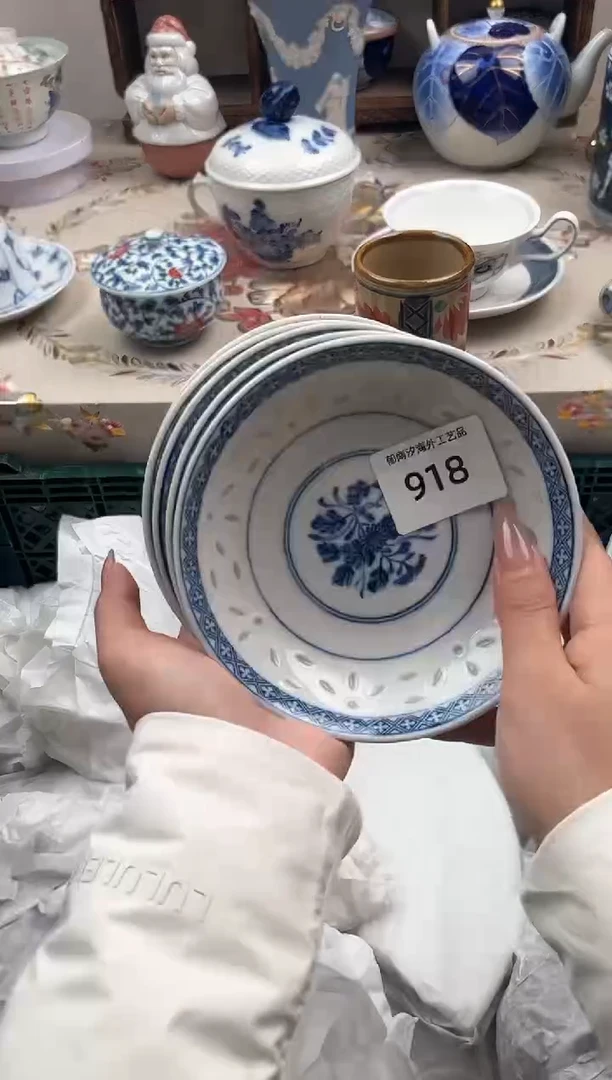瓷片爱****子A         918