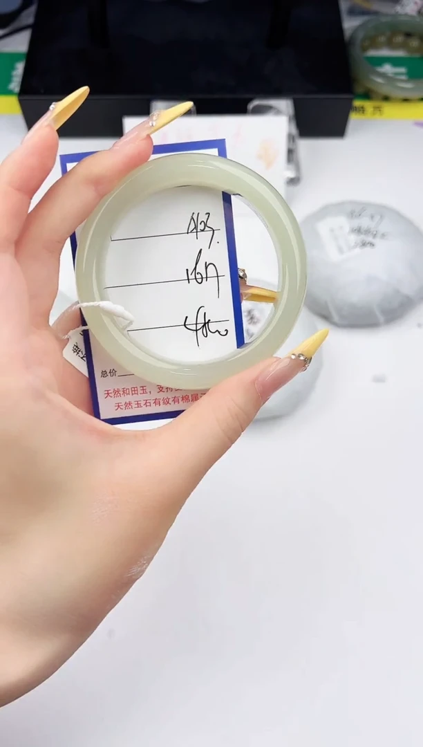 和田玉手镯未镶嵌103颜色微差无瑕