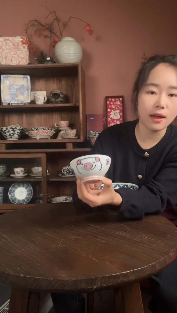 【闪购商品】瓷片           555号