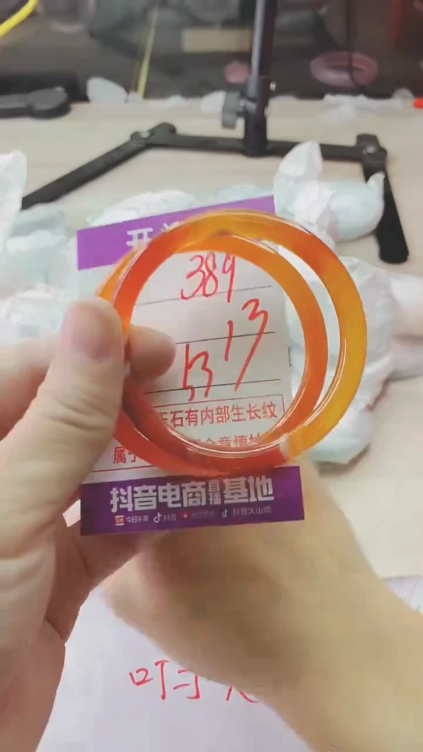 手镯玛瑙/玉髓未镶嵌389