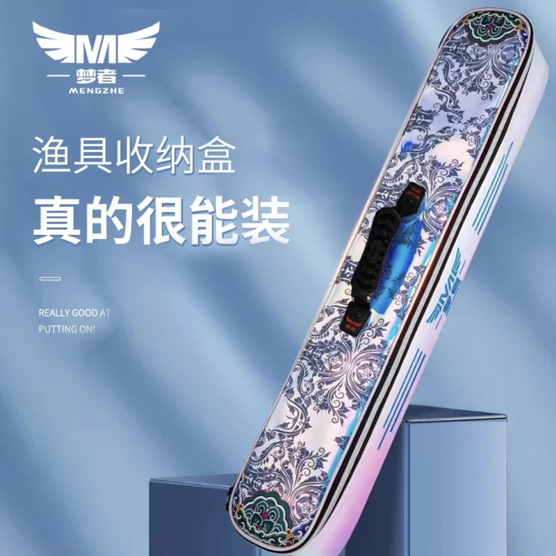 浮漂主线子线收纳盒大容量手提炫彩渔具配件收纳包