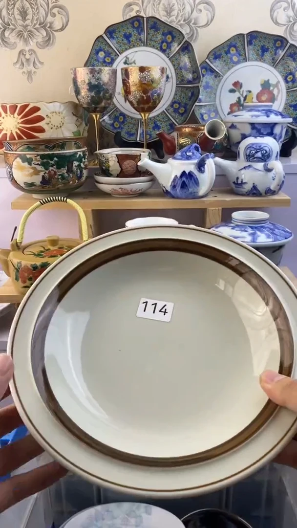 瓷片阳***窗瓷器满38包邮满38包邮144