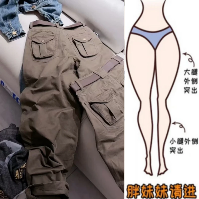 格洛森大码秋季新款梨型身材胖妹妹显瘦长裤牛仔裤弯刀口袋工装裤