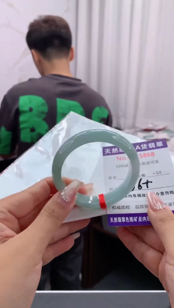 翡翠手镯未镶嵌天然缅甸A货翡翠