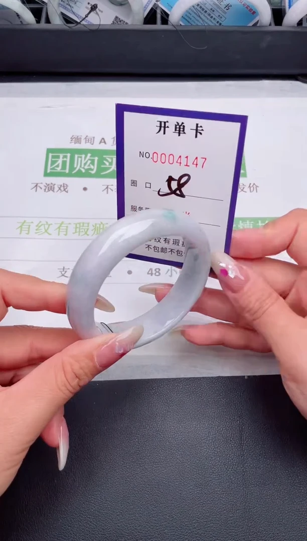 未镶嵌手镯翡翠翡翠手镯未镶嵌