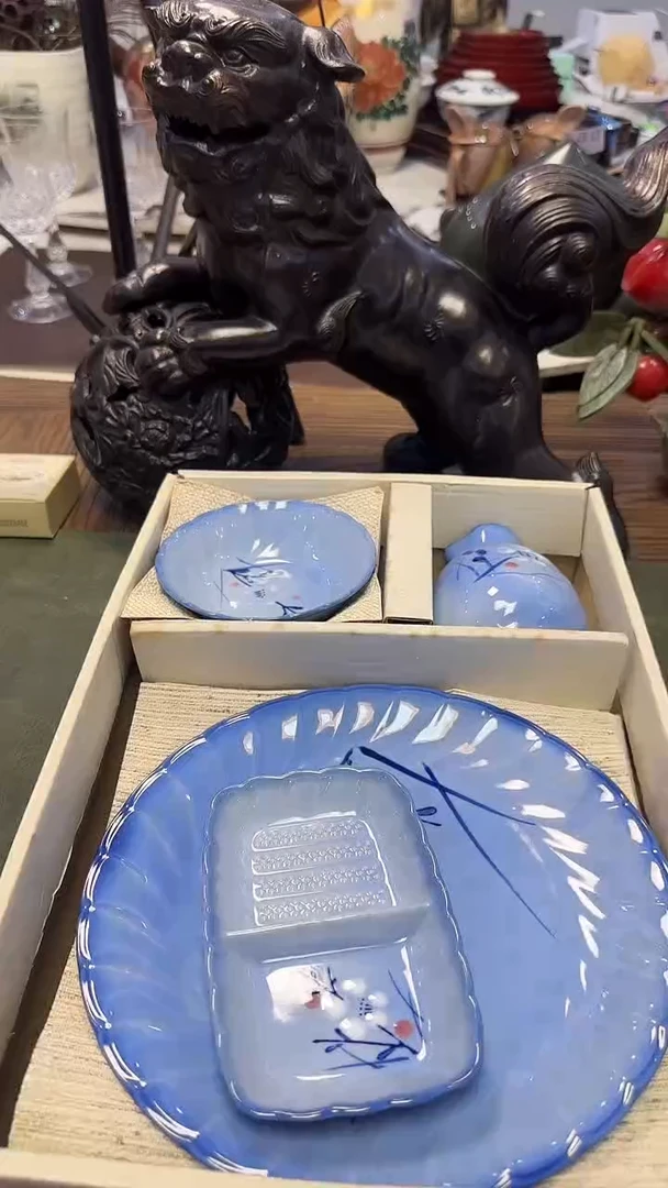 茶周边191带款釉下