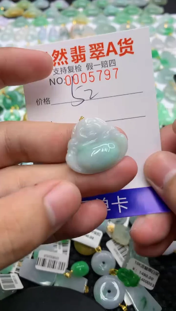 翡翠18K金镶嵌颈饰111111111111