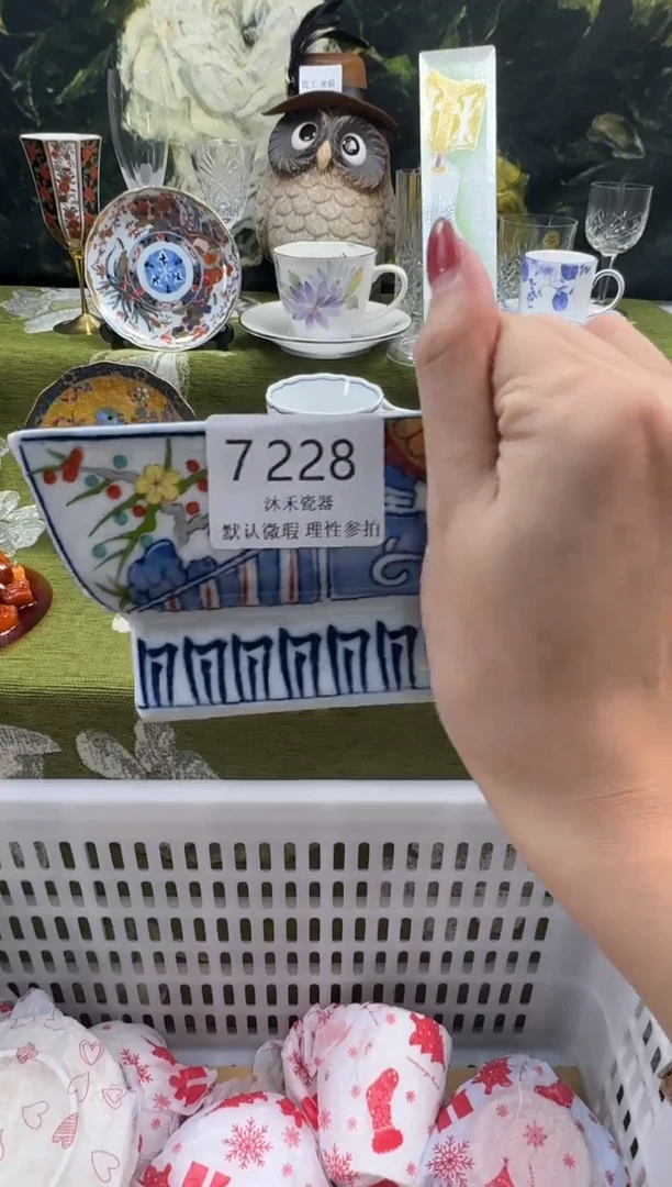 瓷片f*y瓷片  7 228