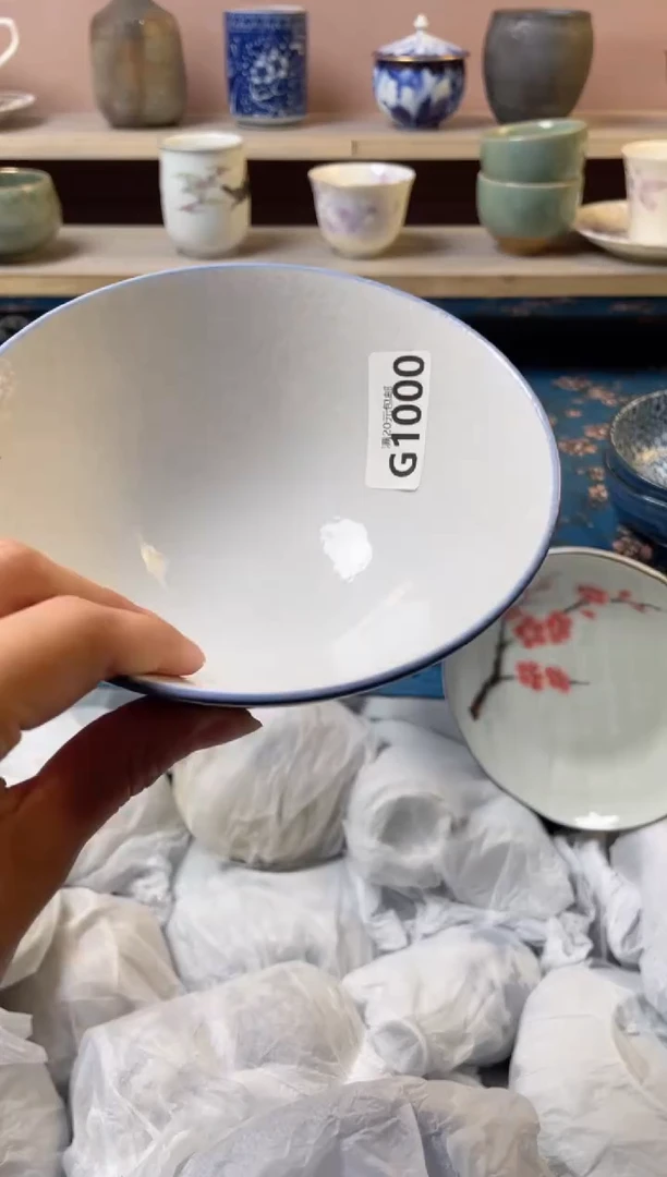 杯爱****?瓷器瓷器G1000