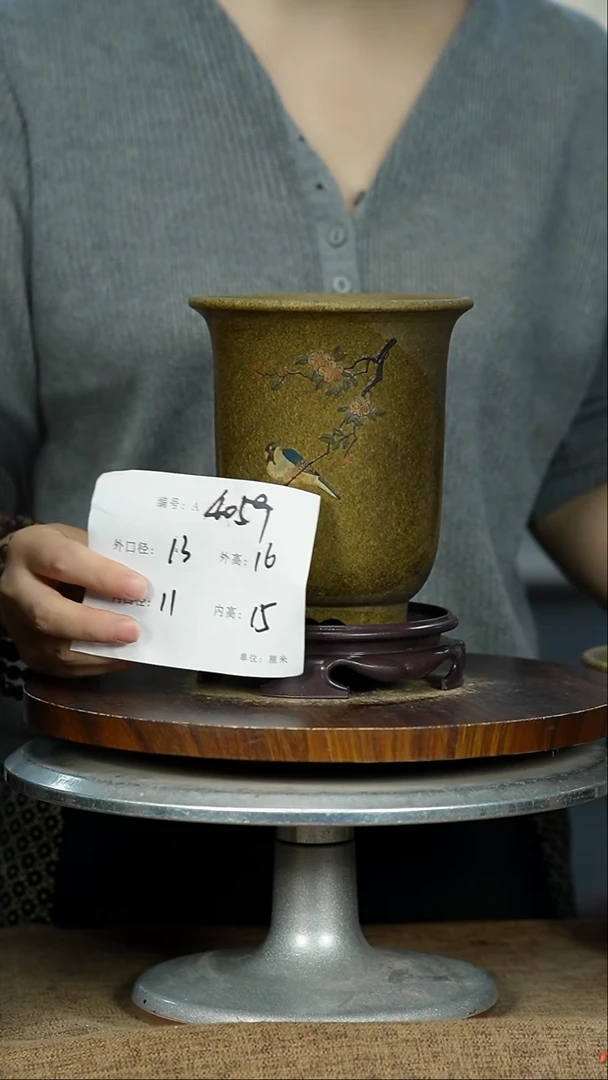 紫砂花盆4059+S紫砂花盆紫砂