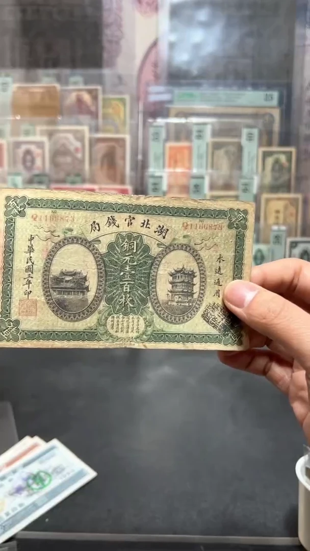 【闪购商品】纸小马直播间包邮福利！！！