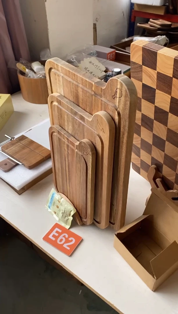 木闪购2025/12/22 E62