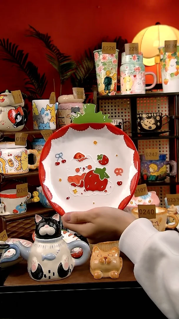 盘瓷DIY景德镇陶瓷手工创意卡通风草莓盘